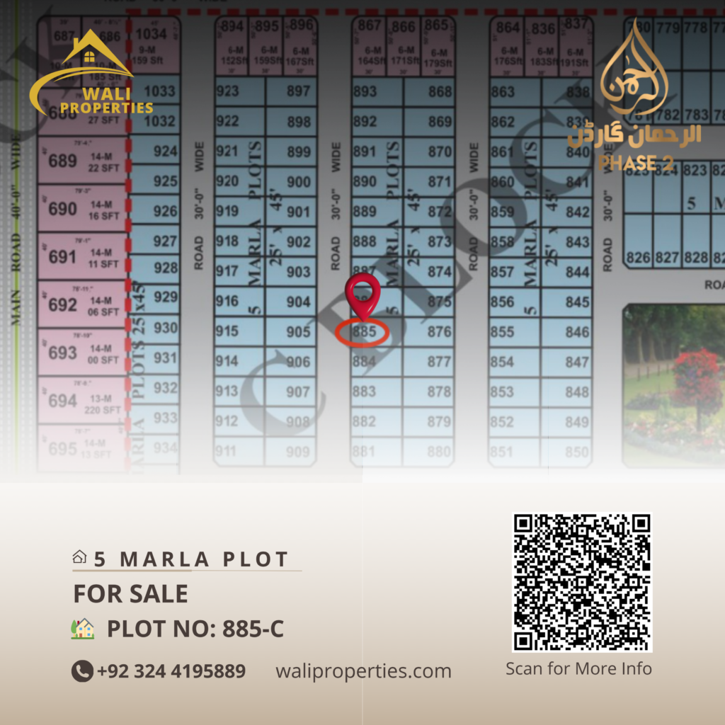 5 marla plot for sale - 885 C - Al Rehman Garden Phase 2